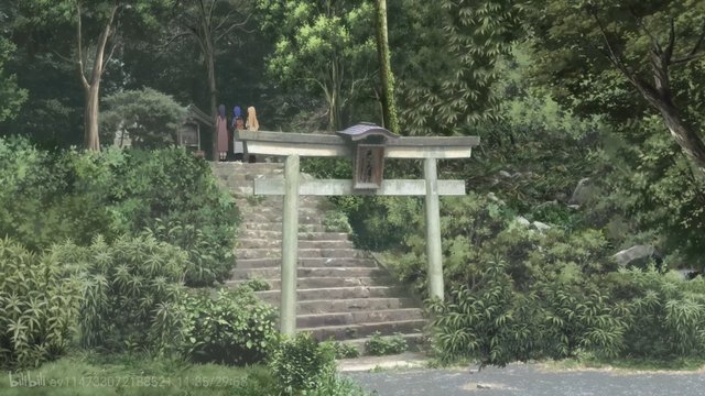 Ebisu Shrine